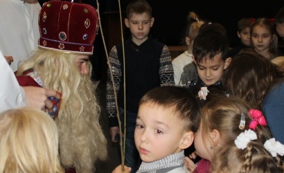Відвідини св. Миколая